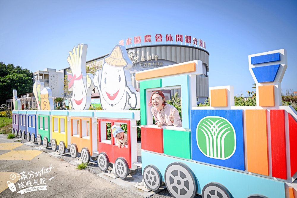 【2026台中清水景點一日遊】TOP10台中清水景點&美食攻略,必玩海洋館.高美濕地.清水服務區,好吃好玩好精彩!