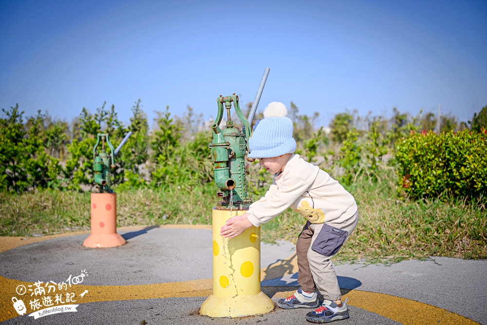 台中新景點【清水休閒觀光園區】免門票黃金稻穗展示館,彩虹列車.互動遊戲趣味十足! 台中新景點【清水休閒觀光園區】免門票黃金稻穗展示館,彩虹列車.互動遊戲趣味十足!