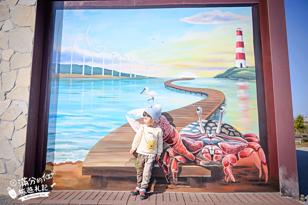 台中新景點【清水休閒觀光園區】免門票黃金稻穗展示館,彩虹列車.互動遊戲趣味十足! 台中新景點【清水休閒觀光園區】免門票黃金稻穗展示館,彩虹列車.互動遊戲趣味十足!