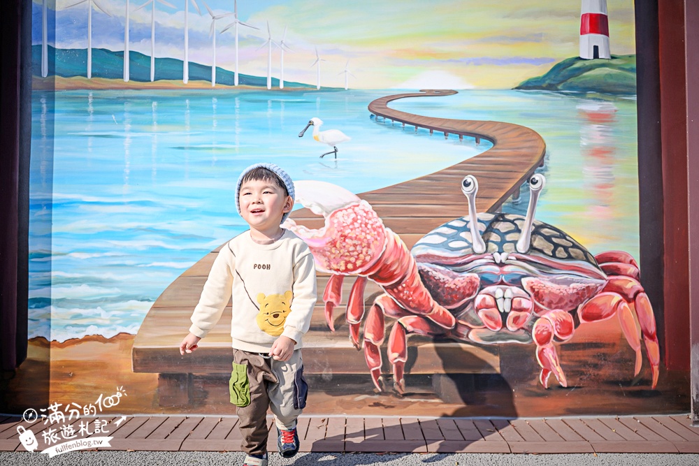 台中新景點【清水休閒觀光園區】免門票黃金稻穗展示館,彩虹列車.互動遊戲趣味十足! 台中新景點【清水休閒觀光園區】免門票黃金稻穗展示館,彩虹列車.互動遊戲趣味十足!