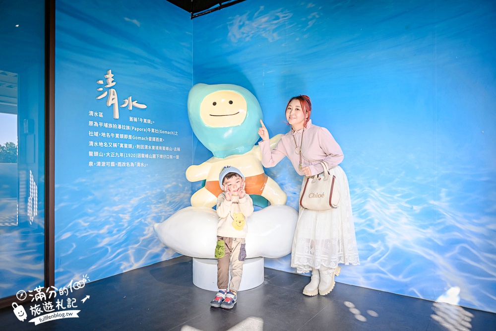 台中新景點【清水休閒觀光園區】免門票黃金稻穗展示館,彩虹列車.互動遊戲趣味十足! 台中新景點【清水休閒觀光園區】免門票黃金稻穗展示館,彩虹列車.互動遊戲趣味十足!