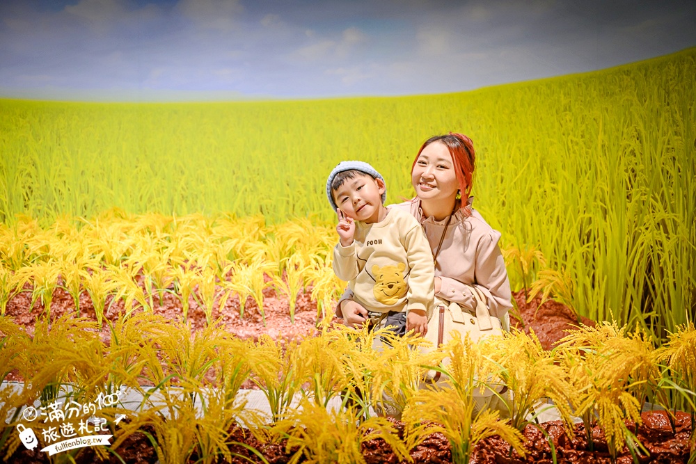 台中新景點【清水休閒觀光園區】免門票黃金稻穗展示館,彩虹列車.互動遊戲趣味十足! 台中新景點【清水休閒觀光園區】免門票黃金稻穗展示館,彩虹列車.互動遊戲趣味十足!