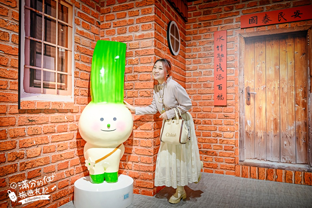 台中新景點【清水休閒觀光園區】免門票黃金稻穗展示館,彩虹列車.互動遊戲趣味十足! 台中新景點【清水休閒觀光園區】免門票黃金稻穗展示館,彩虹列車.互動遊戲趣味十足!