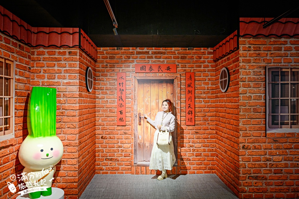 台中新景點【清水休閒觀光園區】免門票黃金稻穗展示館,彩虹列車.互動遊戲趣味十足! 台中新景點【清水休閒觀光園區】免門票黃金稻穗展示館,彩虹列車.互動遊戲趣味十足!