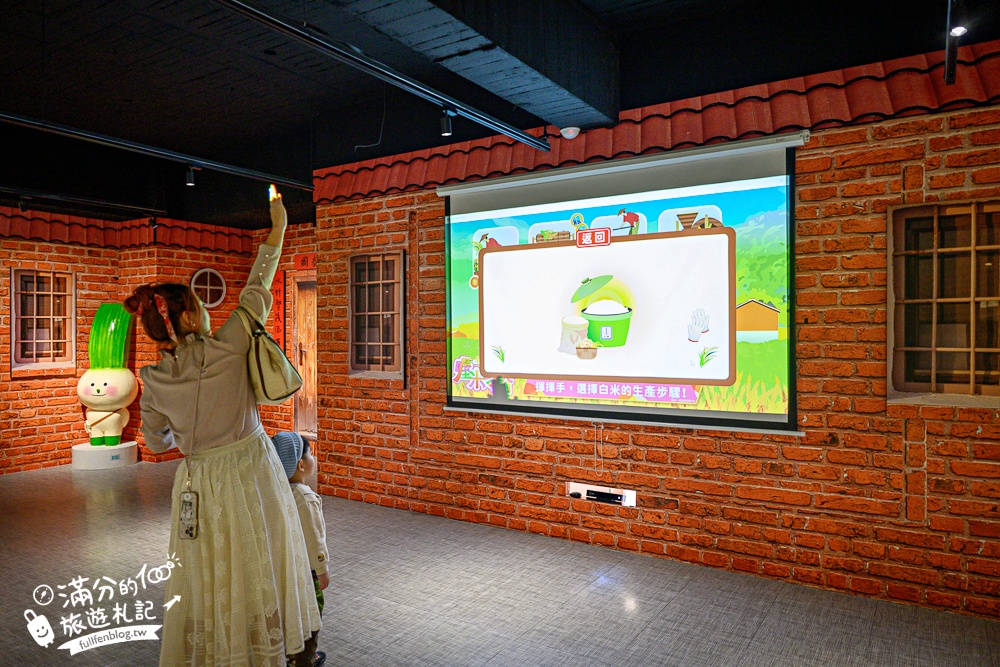 台中新景點【清水休閒觀光園區】免門票黃金稻穗展示館,彩虹列車.互動遊戲趣味十足! 台中新景點【清水休閒觀光園區】免門票黃金稻穗展示館,彩虹列車.互動遊戲趣味十足!
