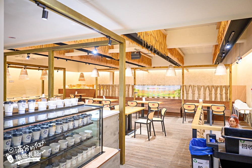 台中新景點【清水休閒觀光園區】免門票黃金稻穗展示館,彩虹列車.互動遊戲趣味十足! 台中新景點【清水休閒觀光園區】免門票黃金稻穗展示館,彩虹列車.互動遊戲趣味十足!