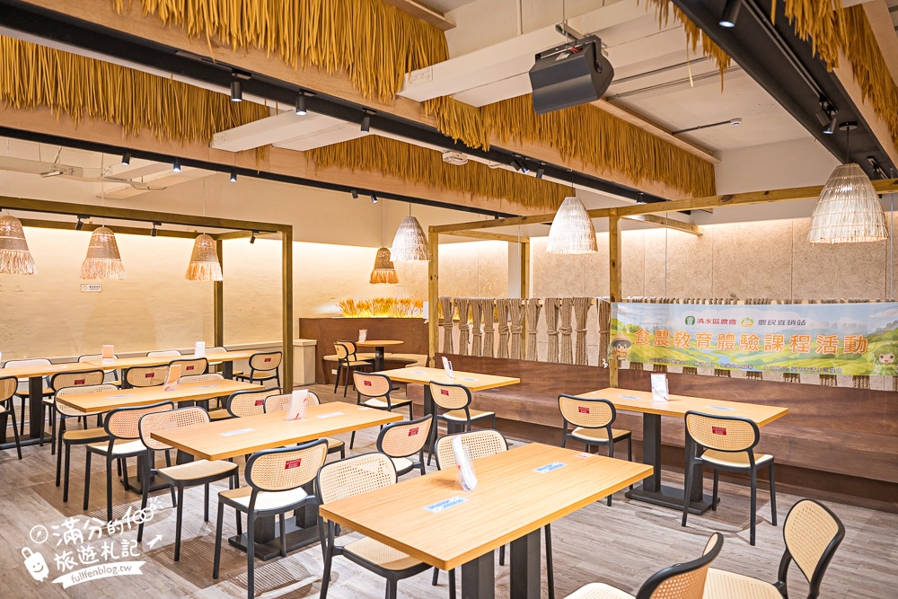 台中新景點【清水休閒觀光園區】免門票黃金稻穗展示館,彩虹列車.互動遊戲趣味十足! 台中新景點【清水休閒觀光園區】免門票黃金稻穗展示館,彩虹列車.互動遊戲趣味十足!