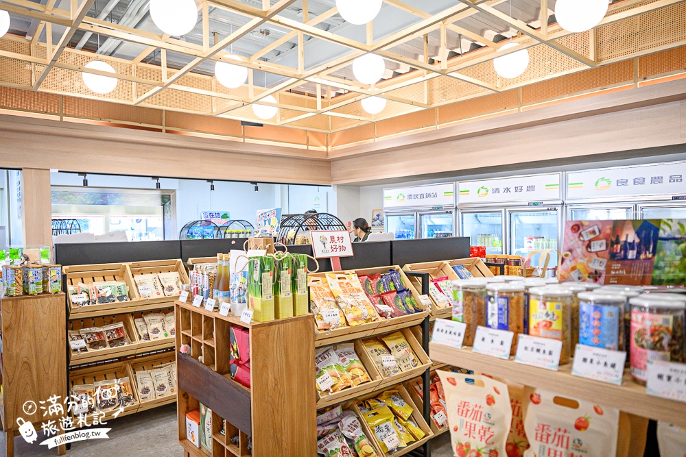 台中新景點【清水休閒觀光園區】免門票黃金稻穗展示館,彩虹列車.互動遊戲趣味十足! 台中新景點【清水休閒觀光園區】免門票黃金稻穗展示館,彩虹列車.互動遊戲趣味十足!