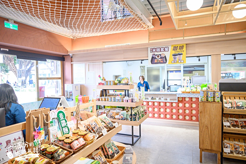 台中新景點【清水休閒觀光園區】免門票黃金稻穗展示館,彩虹列車.互動遊戲趣味十足! 台中新景點【清水休閒觀光園區】免門票黃金稻穗展示館,彩虹列車.互動遊戲趣味十足!