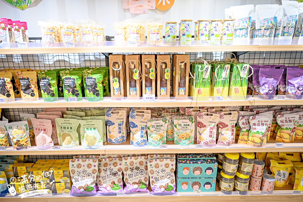 台中新景點【清水休閒觀光園區】免門票黃金稻穗展示館,彩虹列車.互動遊戲趣味十足! 台中新景點【清水休閒觀光園區】免門票黃金稻穗展示館,彩虹列車.互動遊戲趣味十足!