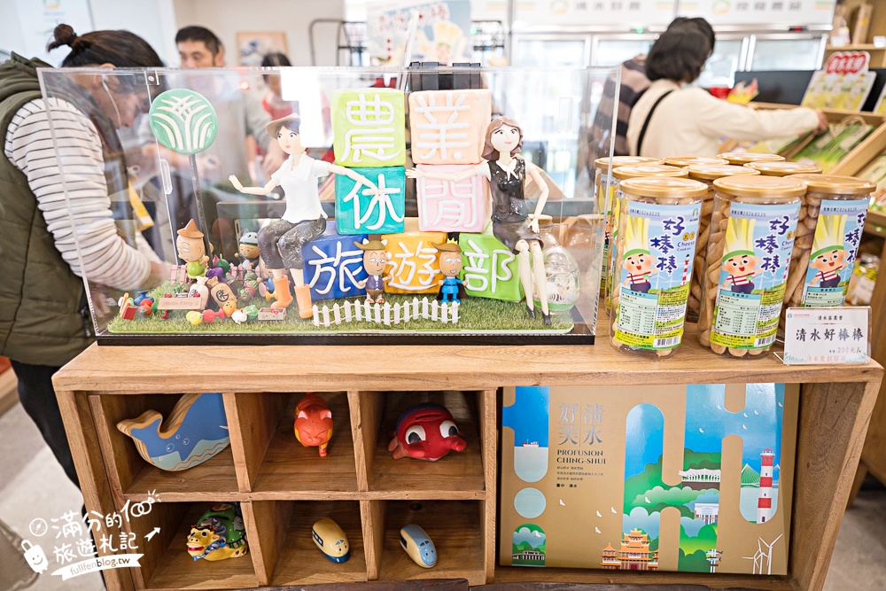 台中新景點【清水休閒觀光園區】免門票黃金稻穗展示館,彩虹列車.互動遊戲趣味十足! 台中新景點【清水休閒觀光園區】免門票黃金稻穗展示館,彩虹列車.互動遊戲趣味十足!