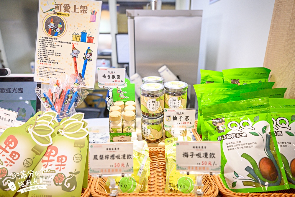 台中新景點【清水休閒觀光園區】免門票黃金稻穗展示館,彩虹列車.互動遊戲趣味十足! 台中新景點【清水休閒觀光園區】免門票黃金稻穗展示館,彩虹列車.互動遊戲趣味十足!