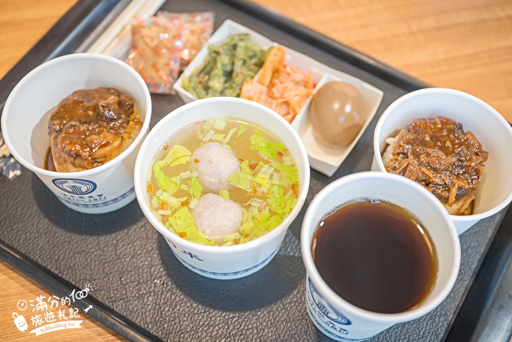 台中新景點【清水休閒觀光園區】免門票黃金稻穗展示館,彩虹列車.互動遊戲趣味十足! 台中新景點【清水休閒觀光園區】免門票黃金稻穗展示館,彩虹列車.互動遊戲趣味十足!