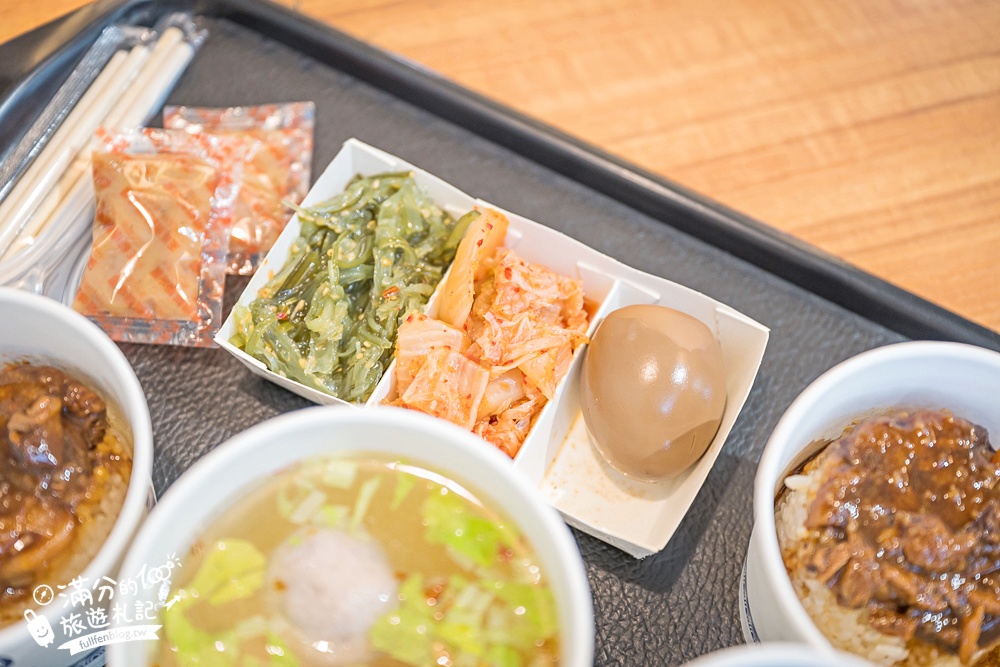 台中新景點【清水休閒觀光園區】免門票黃金稻穗展示館,彩虹列車.互動遊戲趣味十足! 台中新景點【清水休閒觀光園區】免門票黃金稻穗展示館,彩虹列車.互動遊戲趣味十足!