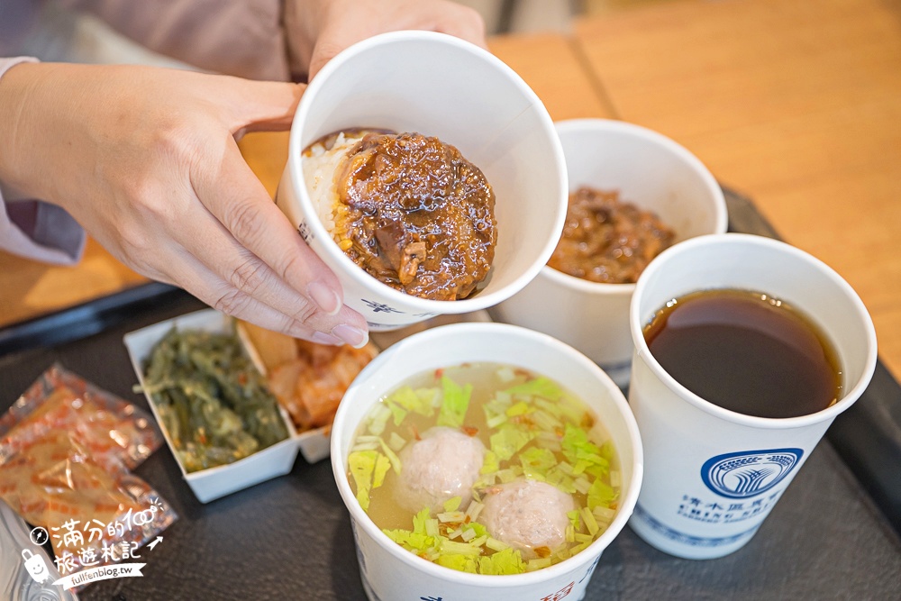 台中新景點【清水休閒觀光園區】免門票黃金稻穗展示館,彩虹列車.互動遊戲趣味十足! 台中新景點【清水休閒觀光園區】免門票黃金稻穗展示館,彩虹列車.互動遊戲趣味十足!