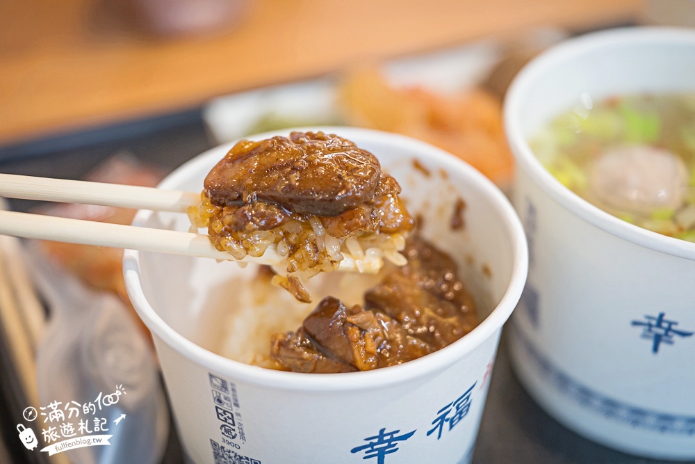 台中新景點【清水休閒觀光園區】免門票黃金稻穗展示館,彩虹列車.互動遊戲趣味十足! 台中新景點【清水休閒觀光園區】免門票黃金稻穗展示館,彩虹列車.互動遊戲趣味十足!