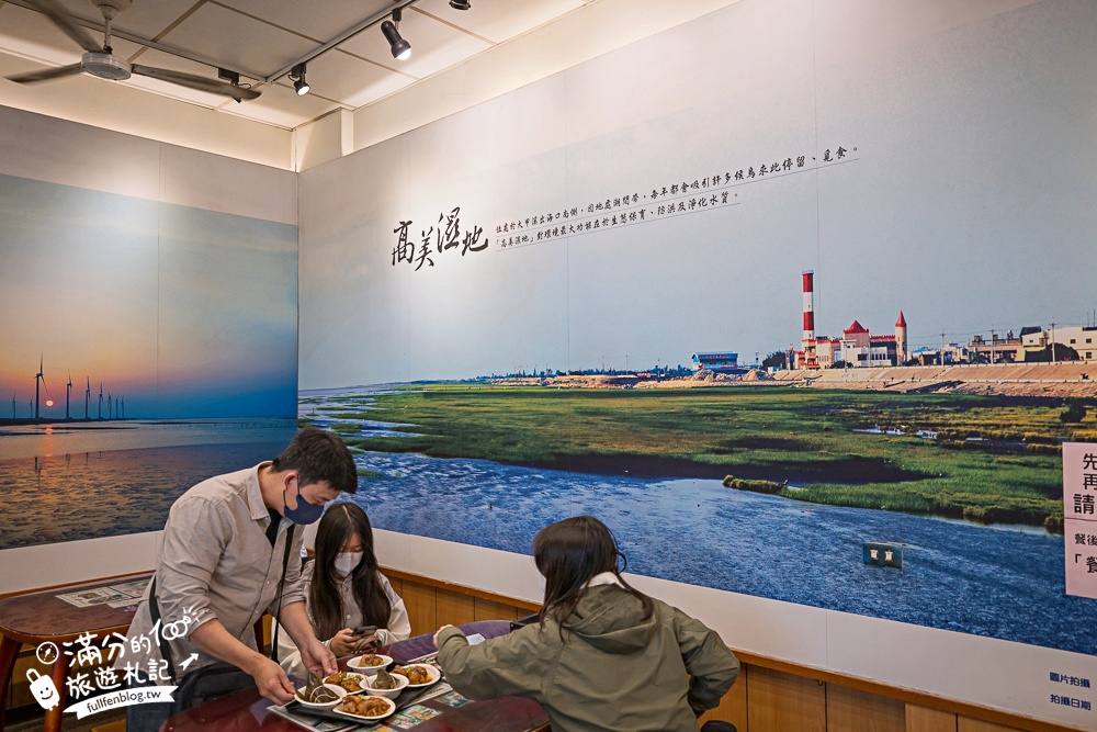 台中清水美食【正牌米糕莊】清水四大米糕之一,必點隱藏招牌滷豬腳.步行就到清水紫雲巖!