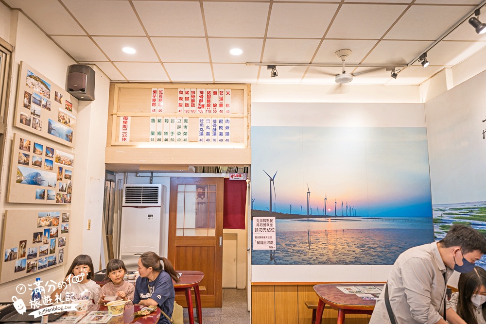 台中清水美食【正牌米糕莊】清水四大米糕之一,必點隱藏招牌滷豬腳.步行就到清水紫雲巖!