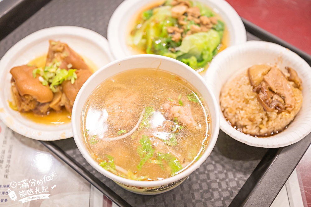 【2026台中清水景點一日遊】TOP10台中清水景點&美食攻略,必玩海洋館.高美濕地.清水服務區,好吃好玩好精彩!