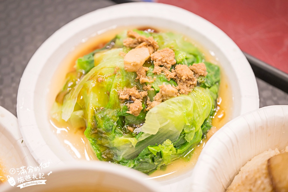 台中清水美食【正牌米糕莊】清水四大米糕之一,必點隱藏招牌滷豬腳.步行就到清水紫雲巖!