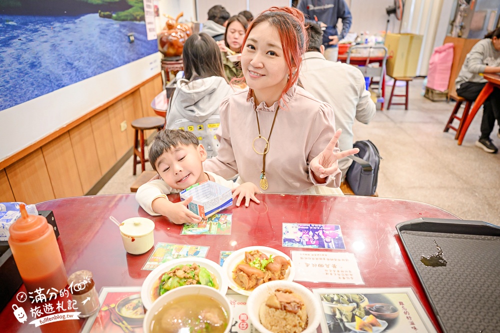 台中清水美食【正牌米糕莊】清水四大米糕之一,必點隱藏招牌滷豬腳.步行就到清水紫雲巖!