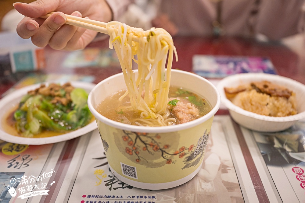 台中清水美食【正牌米糕莊】清水四大米糕之一,必點隱藏招牌滷豬腳.步行就到清水紫雲巖!