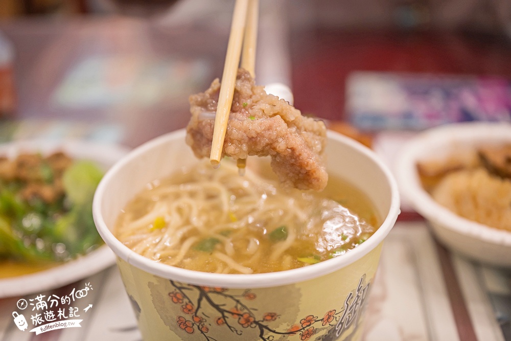 台中清水美食【正牌米糕莊】清水四大米糕之一,必點隱藏招牌滷豬腳.步行就到清水紫雲巖!