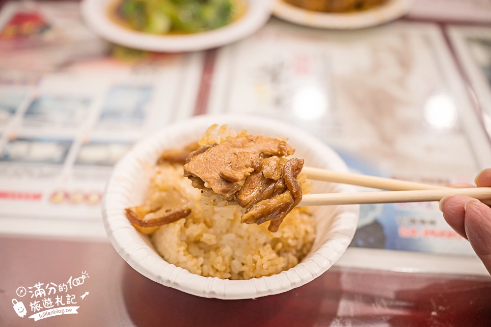 【2026台中清水景點一日遊】TOP10台中清水景點&美食攻略,必玩海洋館.高美濕地.清水服務區,好吃好玩好精彩!