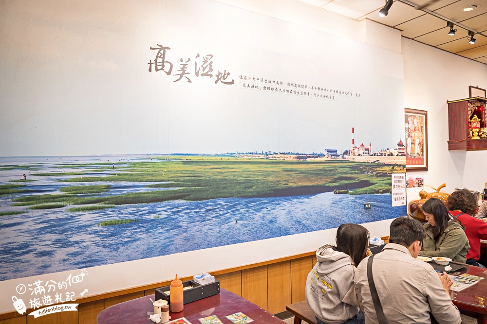 台中清水美食【正牌米糕莊】清水四大米糕之一,必點隱藏招牌滷豬腳.步行就到清水紫雲巖!