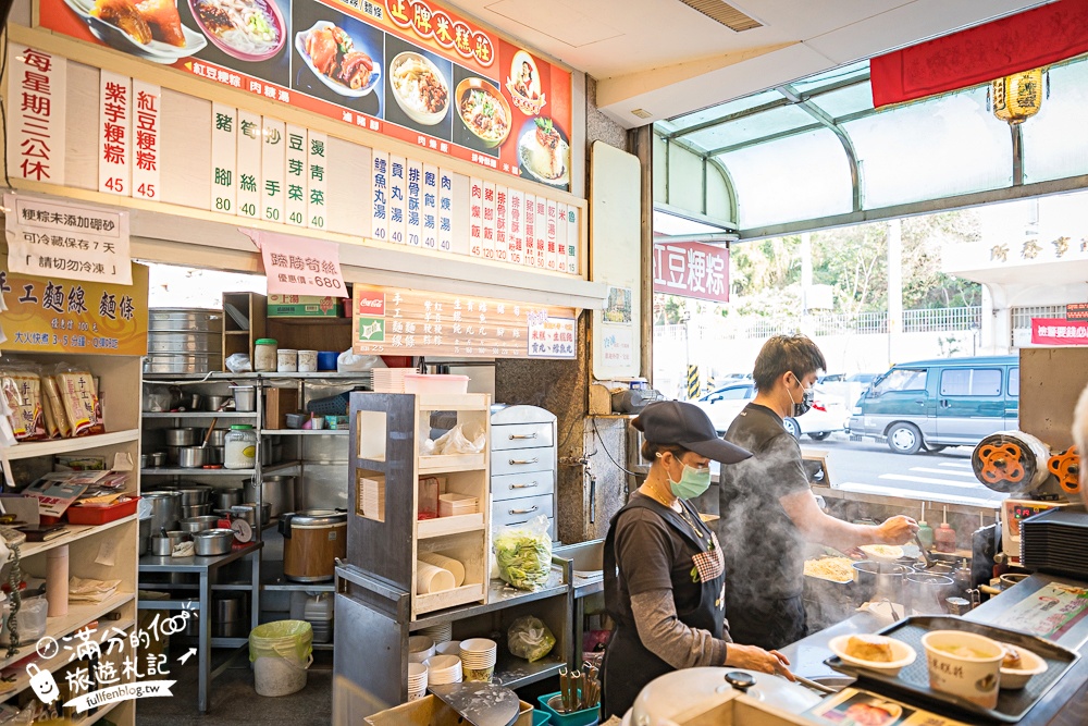台中清水美食【正牌米糕莊】清水四大米糕之一,必點隱藏招牌滷豬腳.步行就到清水紫雲巖!
