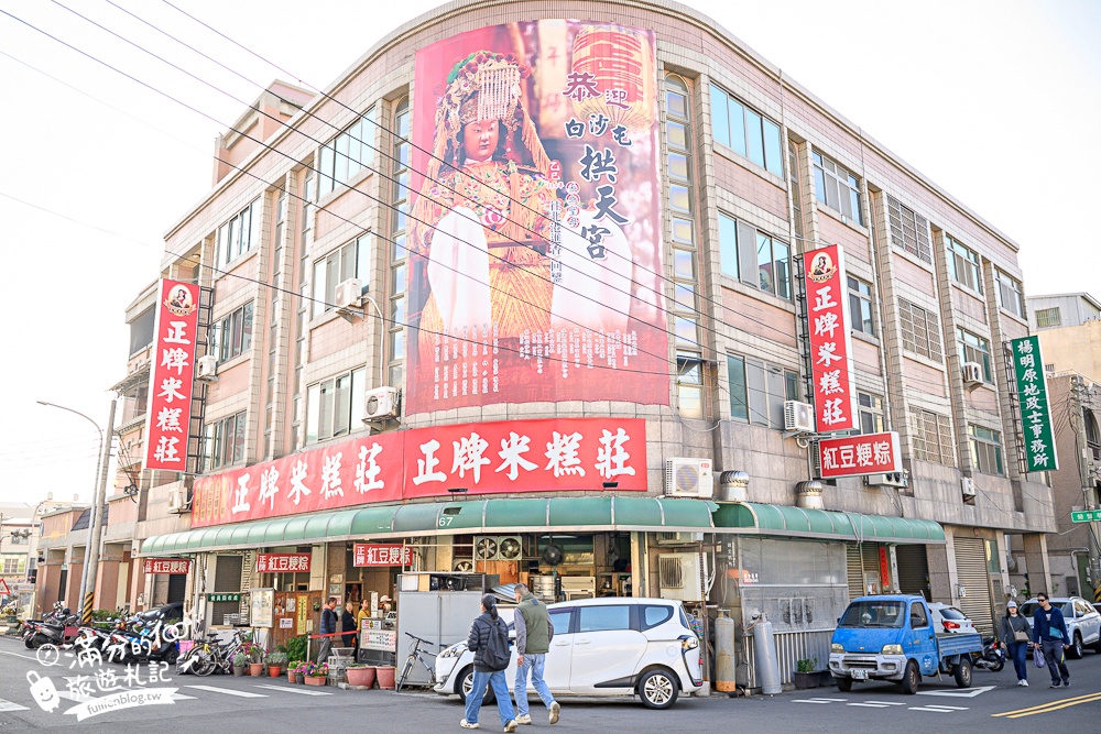 【2026台中清水景點一日遊】TOP10台中清水景點&美食攻略,必玩海洋館.高美濕地.清水服務區,好吃好玩好精彩!