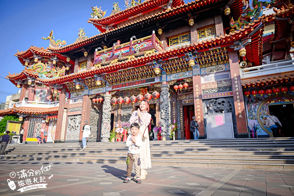 台中清水美食【正牌米糕莊】清水四大米糕之一,必點隱藏招牌滷豬腳.步行就到清水紫雲巖!