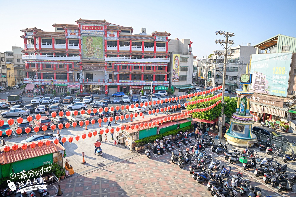 台中清水美食【正牌米糕莊】清水四大米糕之一,必點隱藏招牌滷豬腳.步行就到清水紫雲巖!