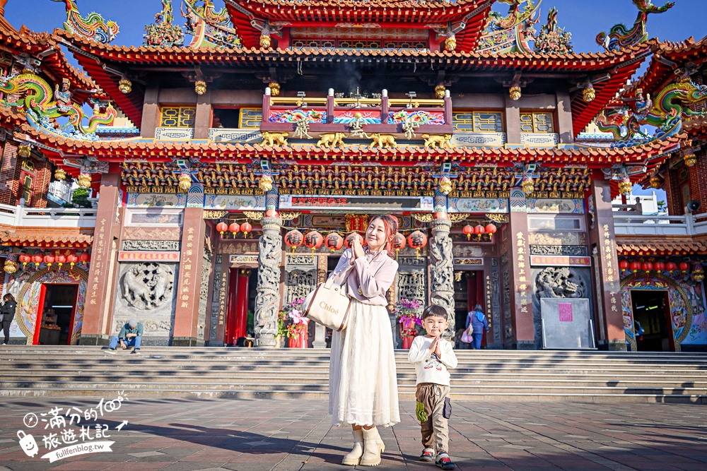 台中清水美食【正牌米糕莊】清水四大米糕之一,必點隱藏招牌滷豬腳.步行就到清水紫雲巖!