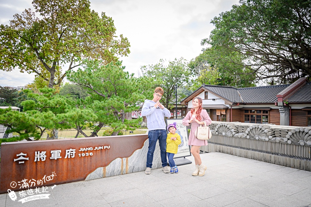 【2026花蓮親子三日遊行程】花蓮市區熱門親子景點&必買伴手禮,20個景點超精彩! 【2026花蓮親子三日遊行程】花蓮市區熱門親子景點&必買伴手禮,20個景點超精彩!