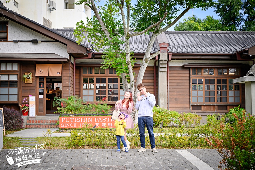 【花蓮將軍府1936】2026最新店家,花蓮最新小京都,搭小火車,穿和服.吃芋頭冰.還能買伴手禮,全新軍眷官舍聚落這樣玩! 【花蓮將軍府1936】2026最新店家,花蓮最新小京都,搭小火車,穿和服.吃芋頭冰.還能買伴手禮,全新軍眷官舍聚落這樣玩!