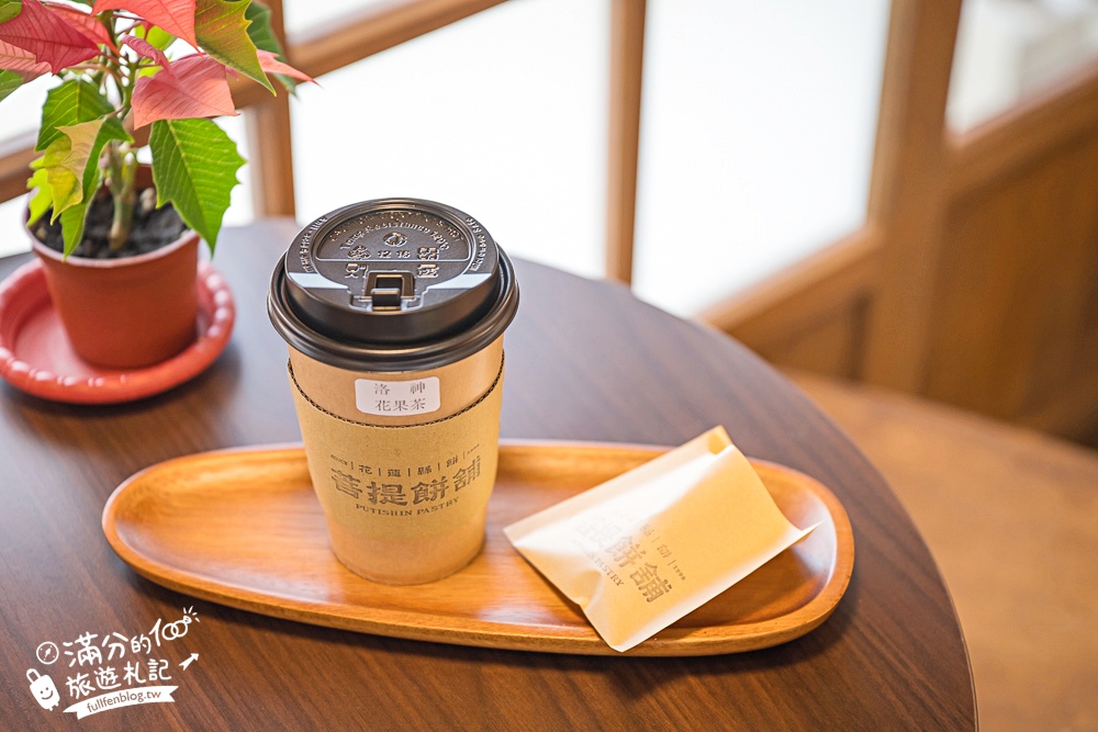 【花蓮將軍府1936】2026最新店家,花蓮最新小京都,搭小火車,穿和服.吃芋頭冰.還能買伴手禮,全新軍眷官舍聚落這樣玩! 【花蓮將軍府1936】2026最新店家,花蓮最新小京都,搭小火車,穿和服.吃芋頭冰.還能買伴手禮,全新軍眷官舍聚落這樣玩!