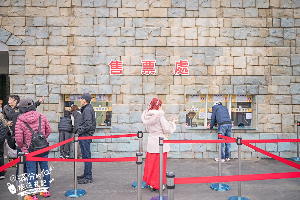 苗栗新景點【百變影城文創園區】太陽城文創園區後龍最新地標,懷舊主題拍攝基地,卡哇伊太陽海賊船超吸睛! 苗栗新景點【百變影城文創園區】太陽城文創園區後龍最新地標,懷舊主題拍攝基地,卡哇伊太陽海賊船超吸睛!