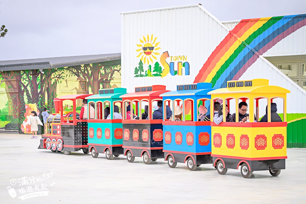 苗栗新景點【百變影城文創園區】太陽城文創園區後龍最新地標,懷舊主題拍攝基地,卡哇伊太陽海賊船超吸睛! 苗栗新景點【百變影城文創園區】太陽城文創園區後龍最新地標,懷舊主題拍攝基地,卡哇伊太陽海賊船超吸睛!