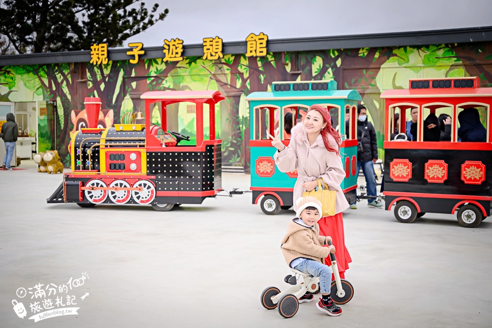 苗栗新景點【百變影城文創園區】太陽城文創園區後龍最新地標,懷舊主題拍攝基地,卡哇伊太陽海賊船超吸睛! 苗栗新景點【百變影城文創園區】太陽城文創園區後龍最新地標,懷舊主題拍攝基地,卡哇伊太陽海賊船超吸睛!
