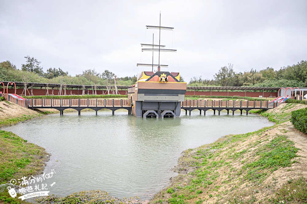 苗栗新景點【百變影城文創園區】太陽城文創園區後龍最新地標,懷舊主題拍攝基地,卡哇伊太陽海賊船超吸睛! 苗栗新景點【百變影城文創園區】太陽城文創園區後龍最新地標,懷舊主題拍攝基地,卡哇伊太陽海賊船超吸睛!