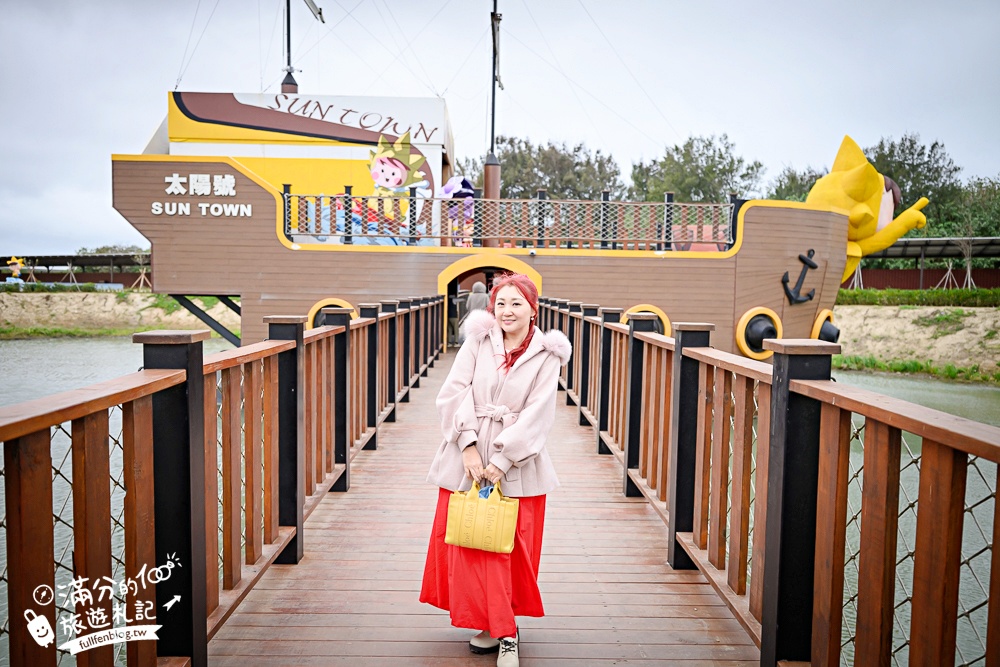 苗栗新景點【百變影城文創園區】太陽城文創園區後龍最新地標,懷舊主題拍攝基地,卡哇伊太陽海賊船超吸睛! 苗栗新景點【百變影城文創園區】太陽城文創園區後龍最新地標,懷舊主題拍攝基地,卡哇伊太陽海賊船超吸睛!