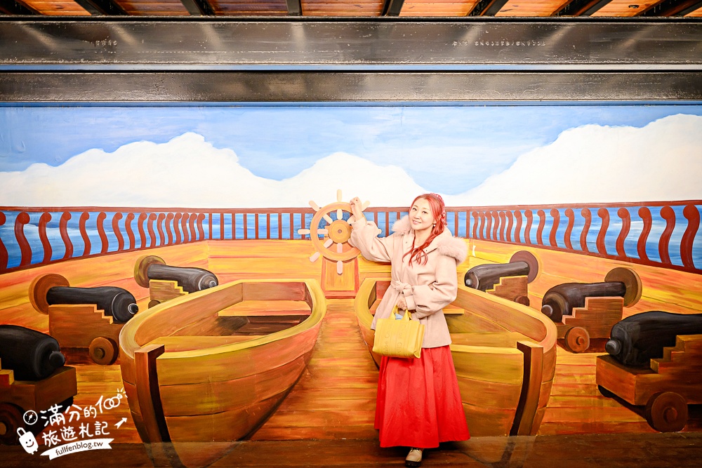 苗栗新景點【百變影城文創園區】太陽城文創園區後龍最新地標,懷舊主題拍攝基地,卡哇伊太陽海賊船超吸睛! 苗栗新景點【百變影城文創園區】太陽城文創園區後龍最新地標,懷舊主題拍攝基地,卡哇伊太陽海賊船超吸睛!