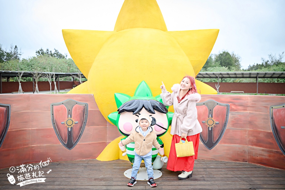 苗栗新景點【百變影城文創園區】太陽城文創園區後龍最新地標,懷舊主題拍攝基地,卡哇伊太陽海賊船超吸睛! 苗栗新景點【百變影城文創園區】太陽城文創園區後龍最新地標,懷舊主題拍攝基地,卡哇伊太陽海賊船超吸睛!