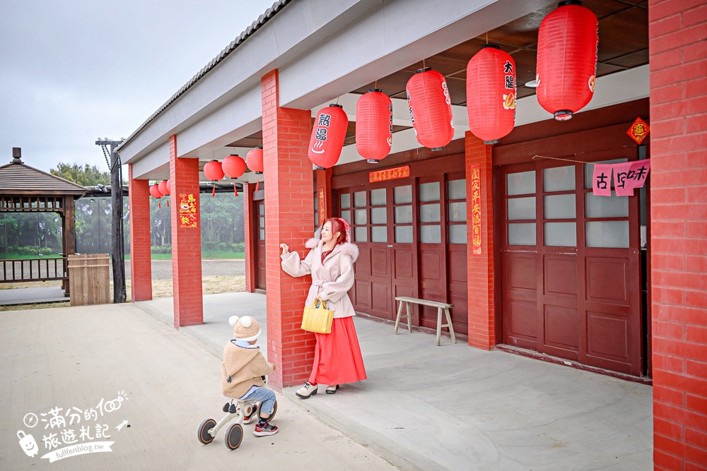 苗栗新景點【百變影城文創園區】太陽城文創園區後龍最新地標,懷舊主題拍攝基地,卡哇伊太陽海賊船超吸睛! 苗栗新景點【百變影城文創園區】太陽城文創園區後龍最新地標,懷舊主題拍攝基地,卡哇伊太陽海賊船超吸睛!