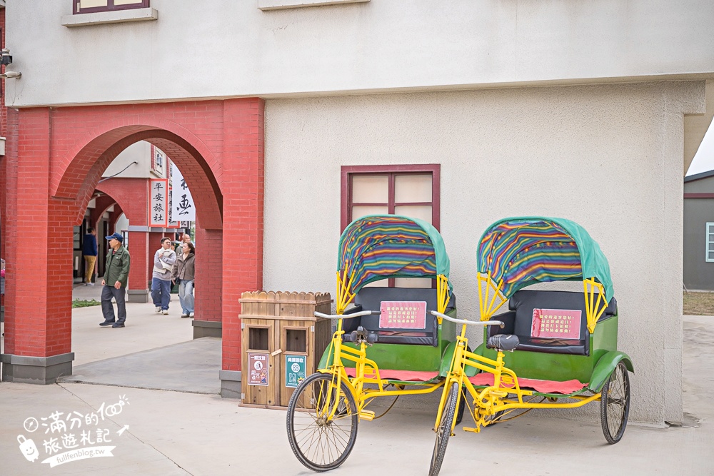 苗栗新景點【百變影城文創園區】太陽城文創園區後龍最新地標,懷舊主題拍攝基地,卡哇伊太陽海賊船超吸睛! 苗栗新景點【百變影城文創園區】太陽城文創園區後龍最新地標,懷舊主題拍攝基地,卡哇伊太陽海賊船超吸睛!