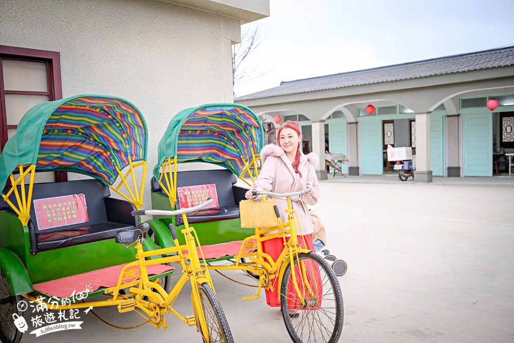 苗栗新景點【百變影城文創園區】太陽城文創園區後龍最新地標,懷舊主題拍攝基地,卡哇伊太陽海賊船超吸睛! 苗栗新景點【百變影城文創園區】太陽城文創園區後龍最新地標,懷舊主題拍攝基地,卡哇伊太陽海賊船超吸睛!