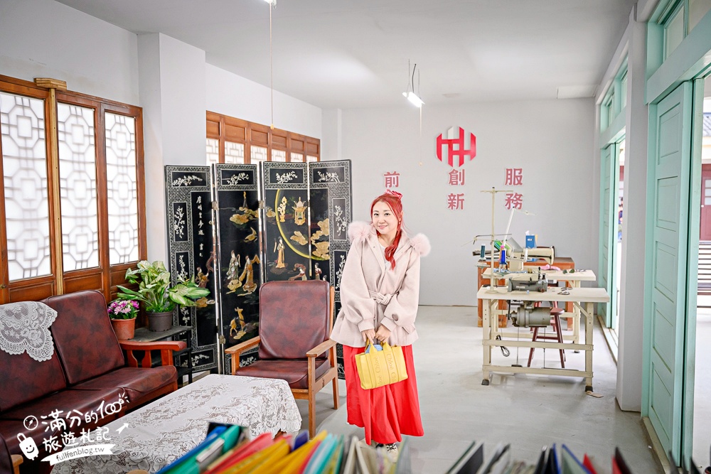 苗栗新景點【百變影城文創園區】太陽城文創園區後龍最新地標,懷舊主題拍攝基地,卡哇伊太陽海賊船超吸睛! 苗栗新景點【百變影城文創園區】太陽城文創園區後龍最新地標,懷舊主題拍攝基地,卡哇伊太陽海賊船超吸睛!