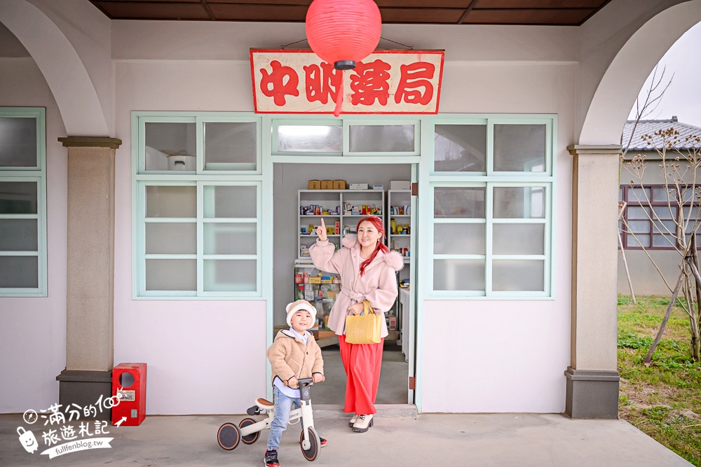 苗栗新景點【百變影城文創園區】太陽城文創園區後龍最新地標,懷舊主題拍攝基地,卡哇伊太陽海賊船超吸睛! 苗栗新景點【百變影城文創園區】太陽城文創園區後龍最新地標,懷舊主題拍攝基地,卡哇伊太陽海賊船超吸睛!