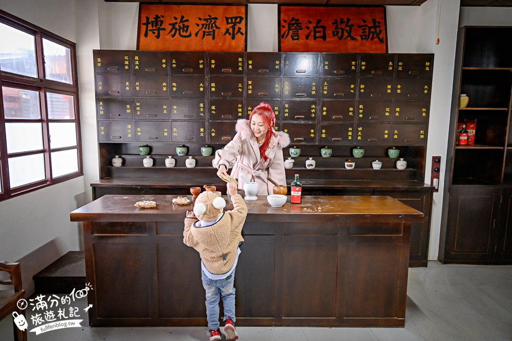 苗栗新景點【百變影城文創園區】太陽城文創園區後龍最新地標,懷舊主題拍攝基地,卡哇伊太陽海賊船超吸睛! 苗栗新景點【百變影城文創園區】太陽城文創園區後龍最新地標,懷舊主題拍攝基地,卡哇伊太陽海賊船超吸睛!